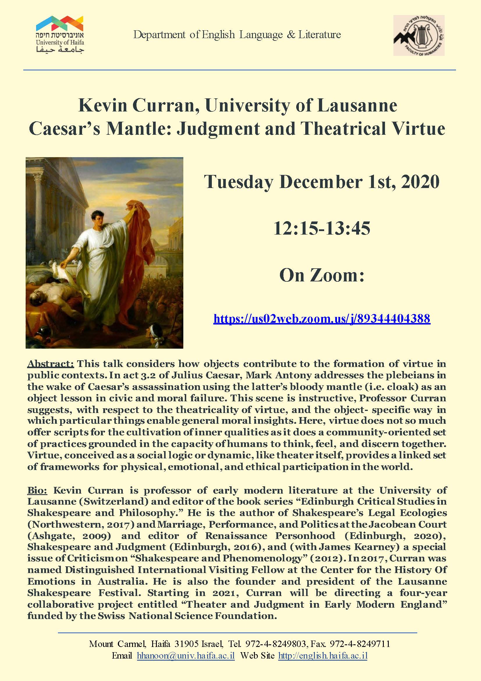 You are currently viewing Department Seminar – 01/12/2020
